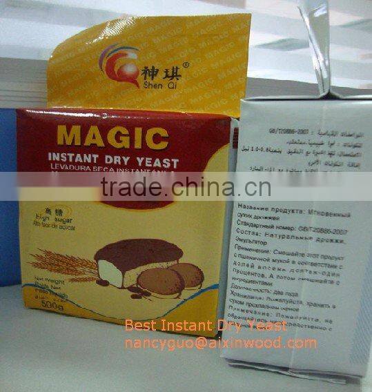 100g fast instant dry yeast for bread