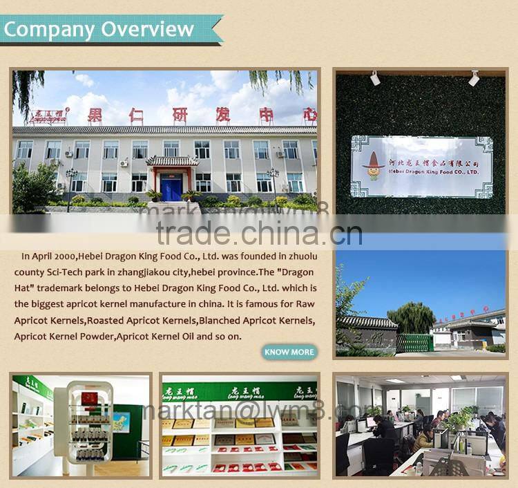 The blanched bitter apricot kernels/(GUANGBEI Type) made in china.