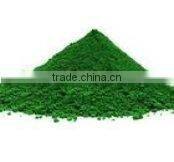 iron oxide black_1317-61-9_12227-89-3