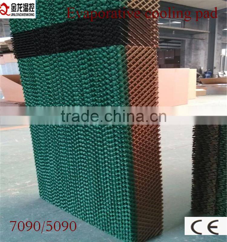 black / green /brown coated color evaporative cooling pad for greenhouse