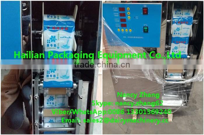 Dairy Equipment Automatic Packaging Machine