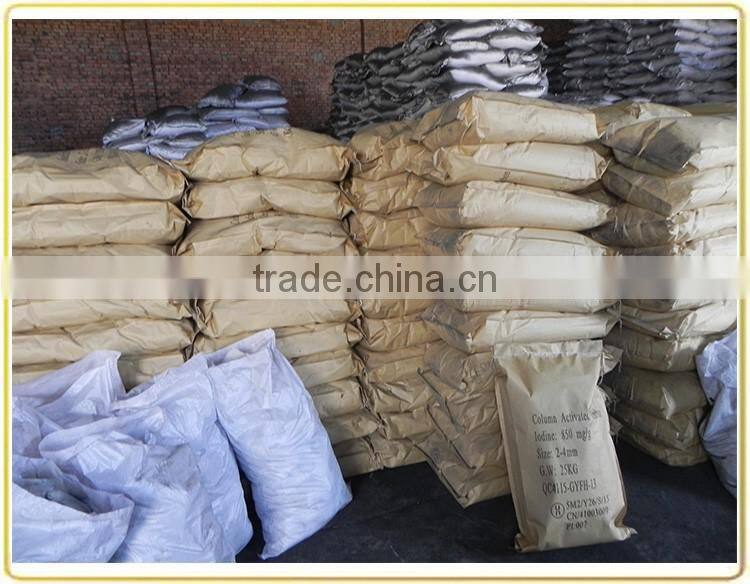 Factory Supply Iron Oxide Desulfurizer For Chemical Gas Processing