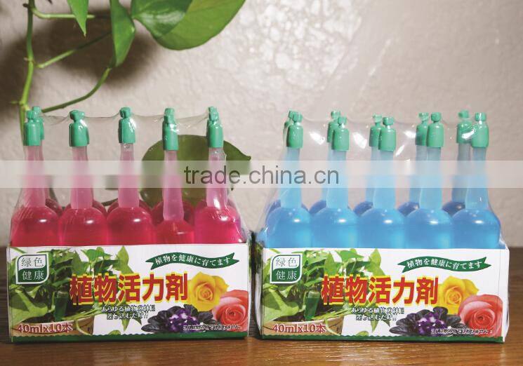 Urea Liquid fertilizer with NPK