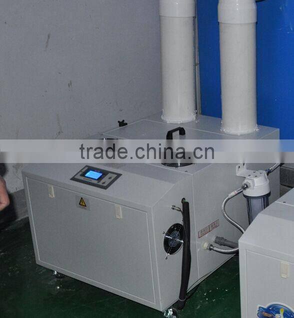 Professional manufacturer Commercial Warehouse Industrial Ultrasonic Humidifier