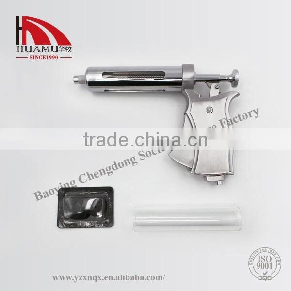 sheep veterinary syringe 5 ml 200*150 mm metal animal syringe