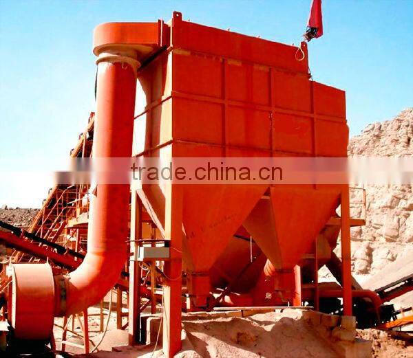 Toner dust collector for Power Plant or Cement Plant