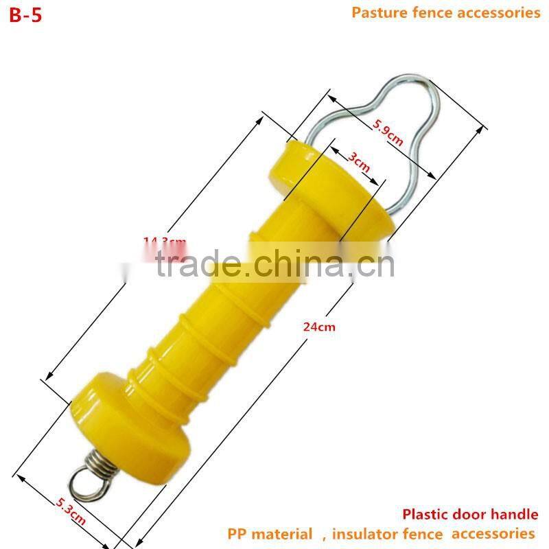 Animal fence insulator; Gate handle with tension spring