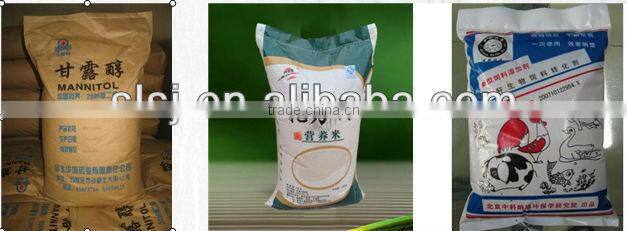 high speed 10g sachet packing machine for powder