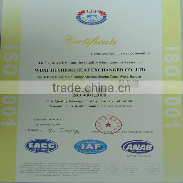 Customized water heat exchanger,water radiator,air/oil radiator