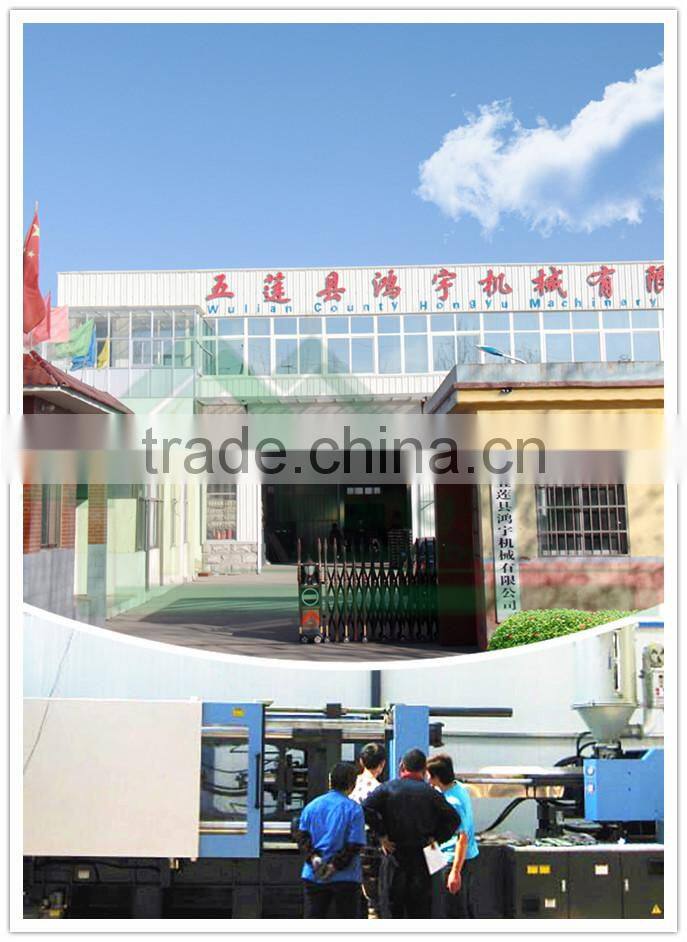 Large food grade PP plastic serving tray