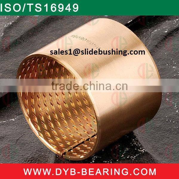 Metal Backed Bronze Powder and Solid Lubricants Bushing