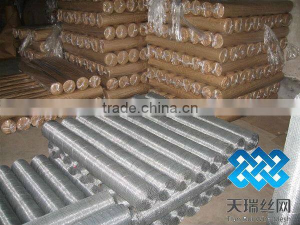 4X4 Galvanized square wire mesh