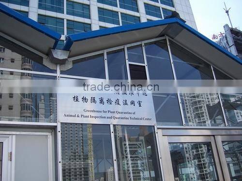 Quarantine Isolated Glass Greenhouse