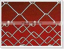 Chain link fence