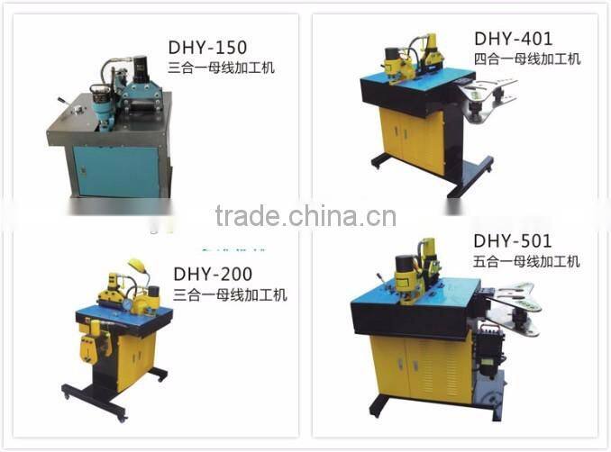 Multi-function Electric Bus-bar Bender for Pipe