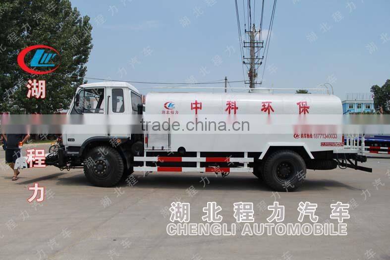 153 high-pressure road flusher truck