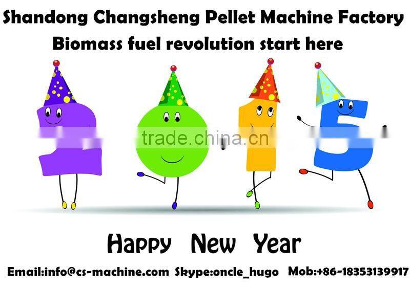 CSPM 2016 new 1t capacity press machine for pellets