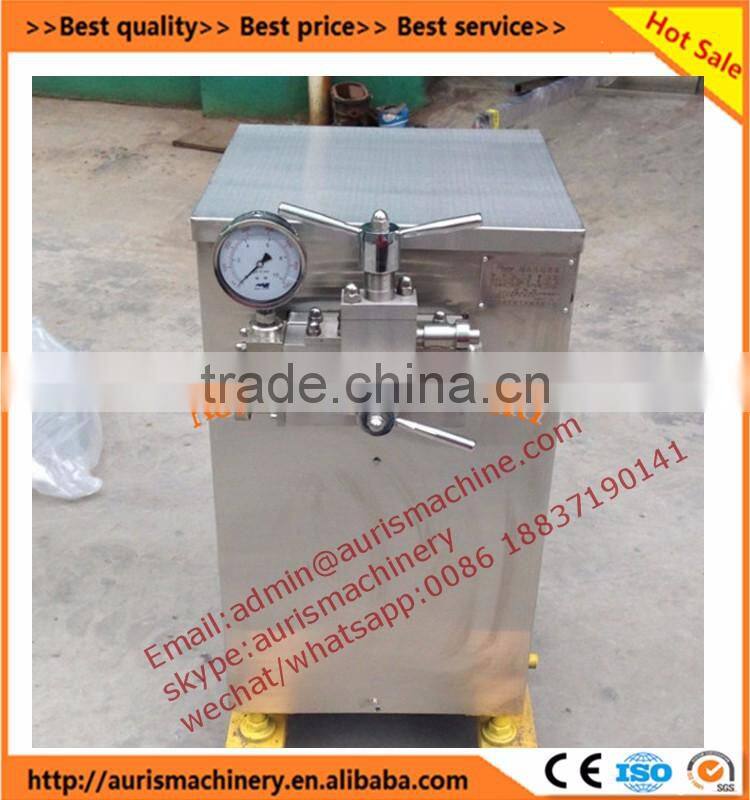 Cheapest price ice cream/juice homogenizer mixer/powder homogenizer