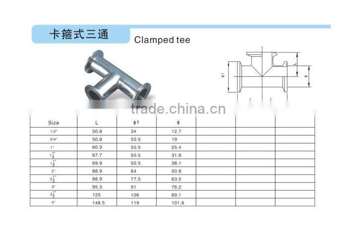 high quality sanitary stainless steel pipe fitting clamped tee