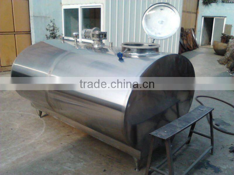 HOT SELL fresh milk cooling tank < with automatic cleaning system>