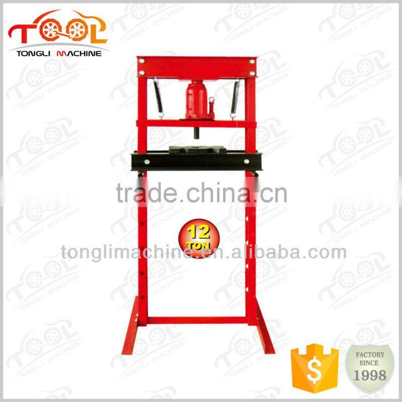 Custom High Quality Shoppress