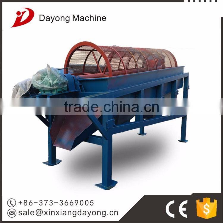 Sand gravel classification trommel screener price