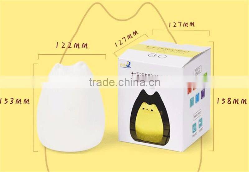 Colorful animal silicone Nightlight USB charging Nightlight Color changing cartoon colorful lamp Cat desk lamp