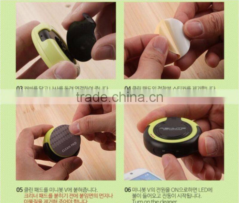 New design cute Universal Mobile Phone Screen Cleaner with CR2032 button battery and 6 colors for optional