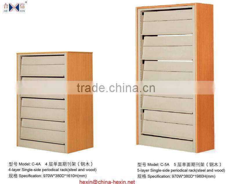 5-layer Single-side periodical rack library furniture,modern public office bookshelf,bookcase,book rack