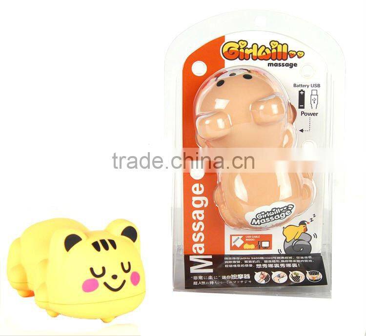 Supply fashion mini cute USB electric massager stock mix wholesale
