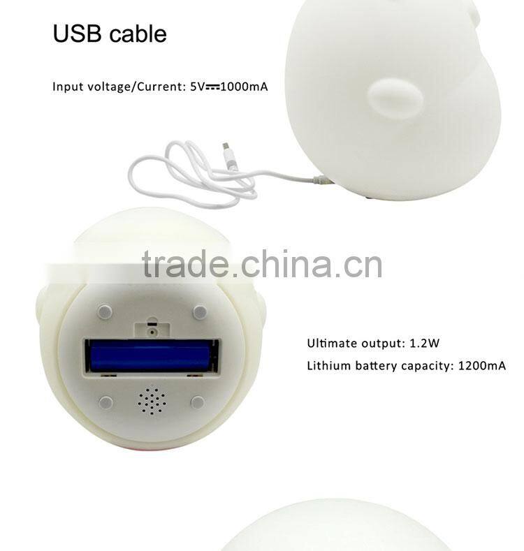 decoration lighting alarm toy nightlight for kids animal led lamp