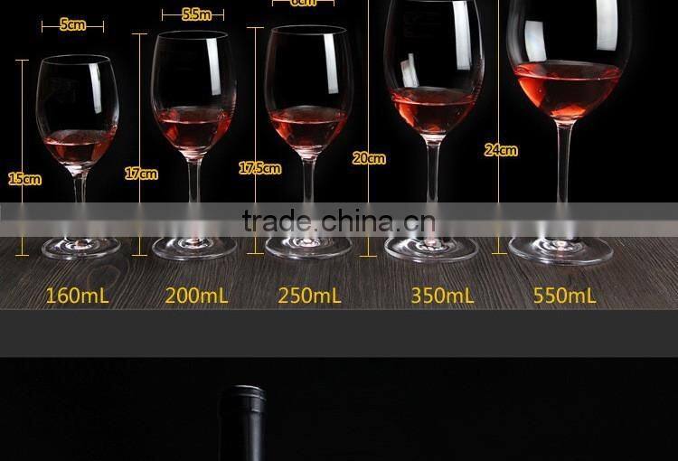 Handmade Goblet Wine Glass/Brandy Glass/Drinking Glass Tumbler