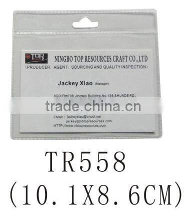 Promotional portable PVC transparent business card pouch with lanyard