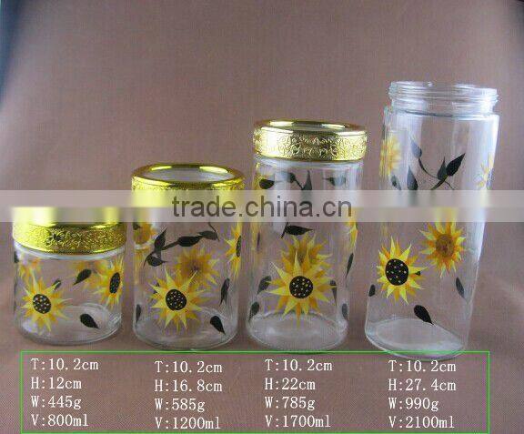 glass cookie jar with printing sun flower