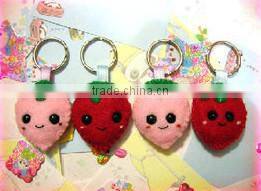 hot sale high quality promotional new product useful item handmade eco friendly cheap felt strawberry shaped car key chain