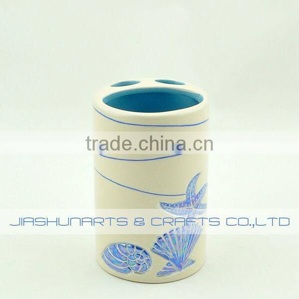 Beach Theme Bathroom Accessories