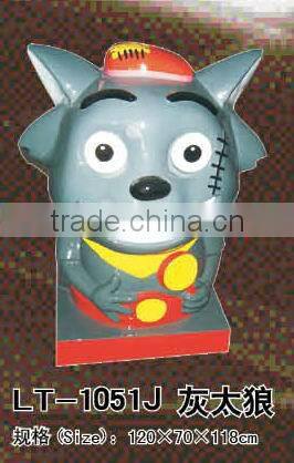 2013 coin operated kiddie rides for sale LT-1051J