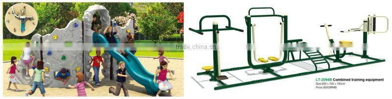 coin operated games LT-1050G with MP4 screen