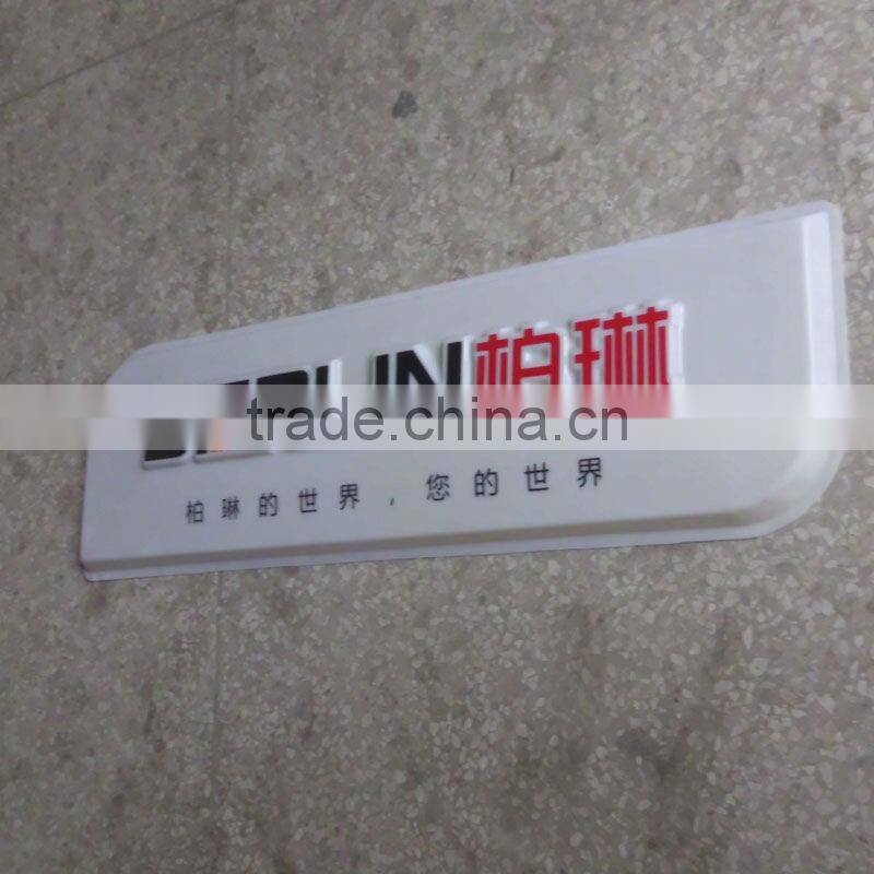 adversting light box,plastic lampshade products for promotional items