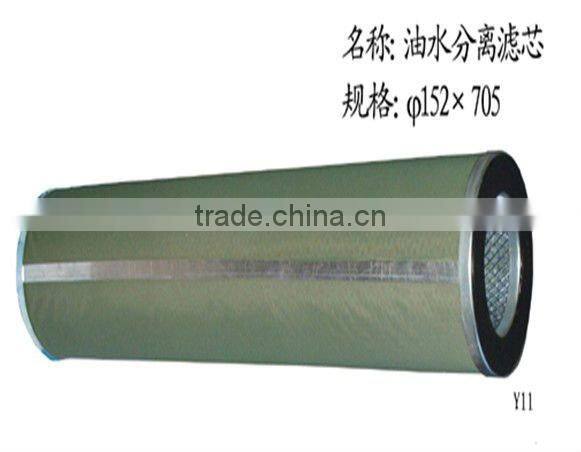 TY-300 stainless black turbine oil purification