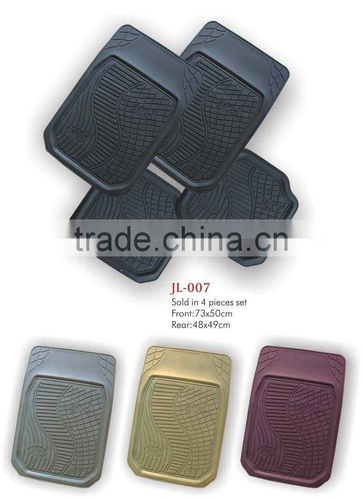 UNIVERSAL CAR PVC FLOOR MATS