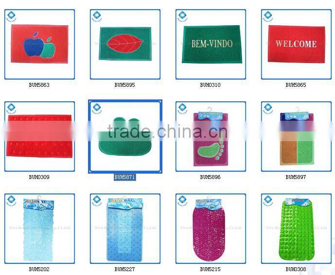 PVC Non-slip Bath Mat
