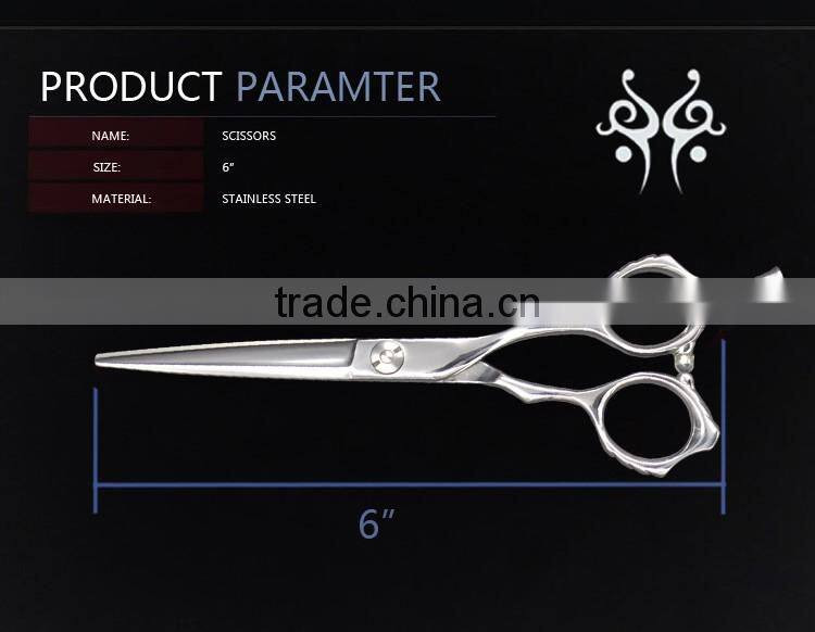 QJ-JC98 2017 Latest Fashion Style Hair Salon Equipment Hair Cutting Scissors