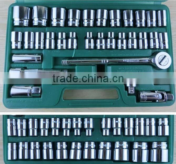 BERRYLION high quality 32pcs impact socket wrench set with mirror finished