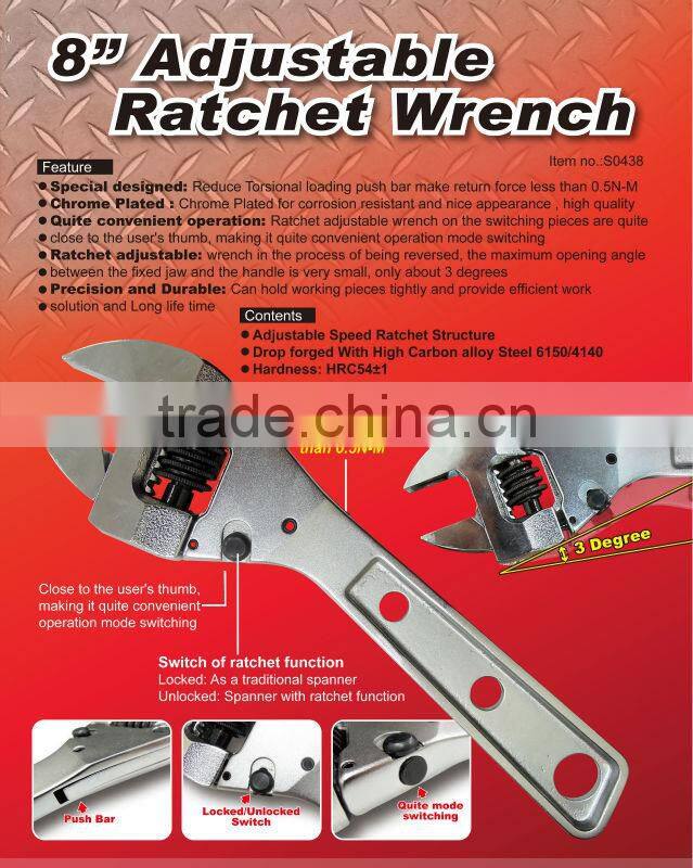 8inch Adjustable Ratchet Wrench