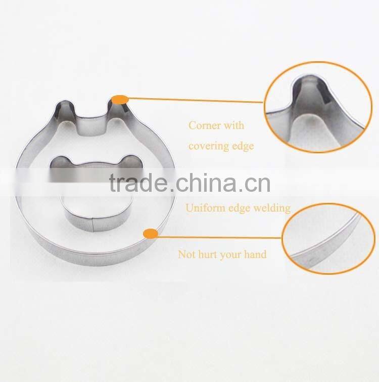 549-51 special gift stainless steel cookie cutter