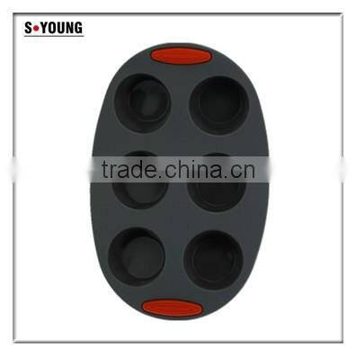 10111 6pcs cups Shape Silicone Cake Mold