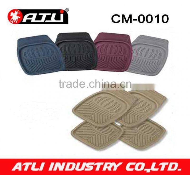 car floor mats