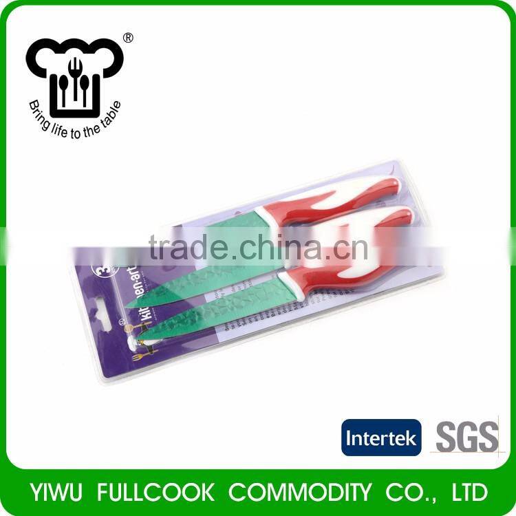 Latest arrival fish scale surface no-stick filleting knife set with peeler