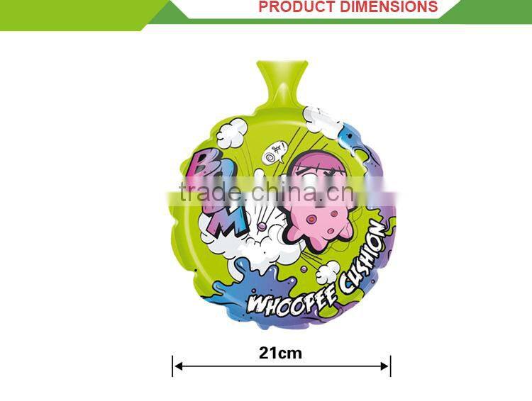 Children game funny 8 inch soft fart bomb bag